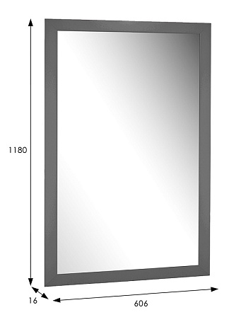 Зеркало настенное БьютиСтайл 11