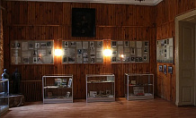 Музей П.И. Багратиона